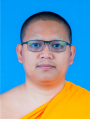 พระมหาเหมือนฝัน สํวรชโย